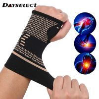 1Pcs Copper Fiber Bracer Wrist Elastic Sport Bandage Wristband Hand Gym Support Wrist Brace Wrap Tennis Fitness Powerlifting