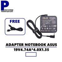 ADAPTER NOTEBOOK ASUS 19V4.74A*4.0X1.35  / สายชาร์จโน๊ตบุ๊ค เอซุส + ทรงสี่เหลี่ยม + สายไฟ