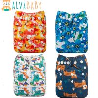 U Pick ALVABABY Baby Cloth Diaper Reusable Printed Cloth Nappy for Unisex Diaper Shell No Insert Cloth Diapers