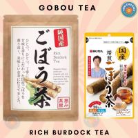 AJIKAN Gobou Cha ชารากไม้โกะโบ burdock root tea (หน้าห่อ มีรูปคุณหมอ)