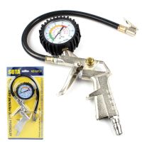 SOTA หัวเติมลม พร้อมเกจ์วัดลม หน้าปัดน้ำมัน INFLATOR AND GAUGE KIT SOTA  รุ่น G-8120 !!! ราคาดี !!!