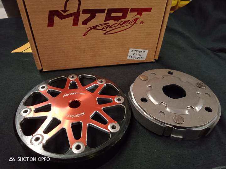MTRT Clutch bell w/ Cutch lining assy (lightened) for Mio Sporty Lazada PH