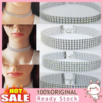 hunshipengshengshangmao [B 398] Adjustable Wide Alloy Choker Inlay Rhinestone Hip Necklace Fashion Jewelry