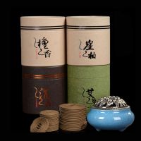 Y 4 Hours Coil Incense Ceramic Burner Sets Natrual Sandalwood Wormwood Plant Aromatherapy for Yago Tea Room Meditation Cense