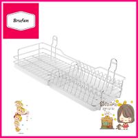 ชุดตะแกรงคว่ำจาน/แก้ว ACCA 01KITCHEN RACK ACCA 01 **ขายดีที่สุด**