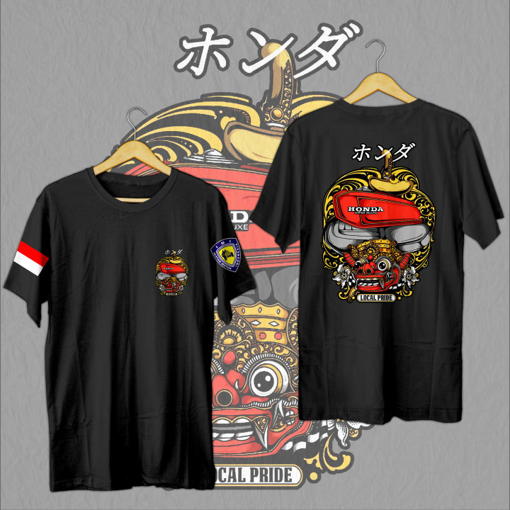 Kaos Honda Cb Indonesia Japan Style Baju Motor Honda Cb Japan Engine