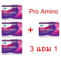 Mega We Care Pro Amino 10 Sac เมก้า วี แคร์ โปร อะมิโน 10 ซอง ซื้อ 3 แถม 1 [4 กล่อง] โกรทฮอร์โมน