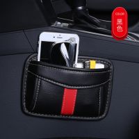 shangdjh 2023 Multifunction Car Pouch Bags Car Storage Box Collecting For Hyundai IX35 IX45 Sonata Verna Solaris Elantra Tucson Mistra