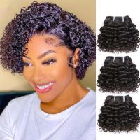 Brazilian Deep Wave Human Hair Bundles Bouncy Curly Hair Extensions for Women Short Curly Human Hair Bundles Hair Weaves 6inch Wig  Hair Extensions  P