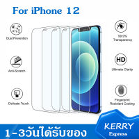 ฟิล์ม iPhone12 กระจกนิรภั สำหรับ iPhone12 / 12pro /iPhone12Pro Max /iPhone 12 Mini   for iPhone12Pro Max Glass Film   C49