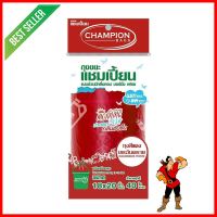 ถุงขยะม้วน CHAMPION มอร์นิ่งเฟรช 18x20 นิ้ว สีแดง 40ใบGARBAGE BAGS CHAMPION 18X20" MORNING FRESH RED 40PCS **ทักแชทได้ค่ะ ยินดีบริการ**