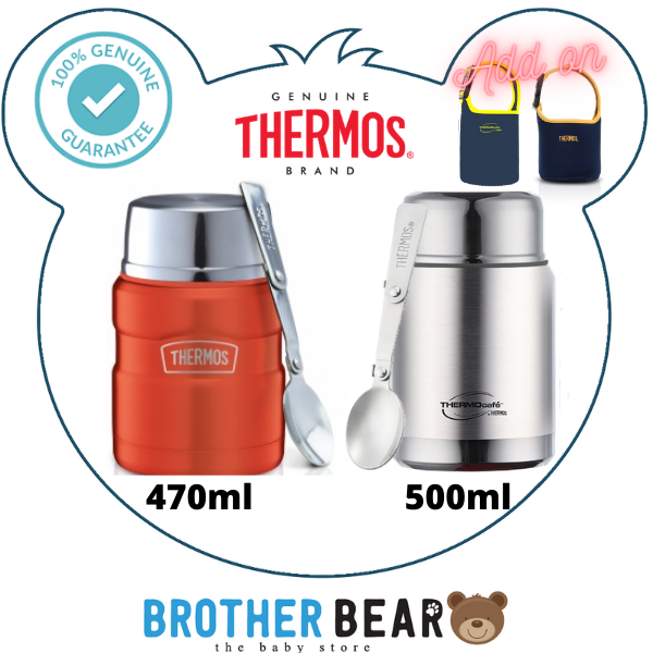 Thermos 500ml ThermoCafe Vacuum Insulated Food Jar W/Spoon - Teal