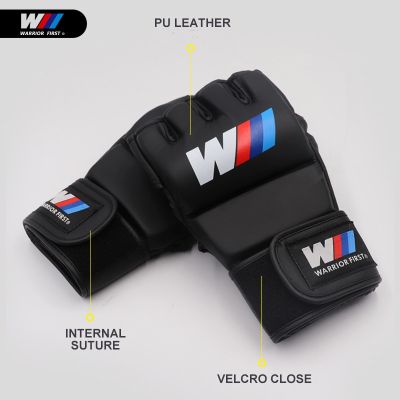 ถุงมือถุงมือชกมวย MMA มวยไทยถุงมือฝึกถุงมือครึ่งมือนักมวยต่อยมวย PU หนังสีดำนุ่มอุปกรณ์มวย MMA ขนาด S/M/l