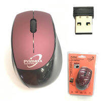 Primaxx MOUSE WIRELESS WS-WMS-533