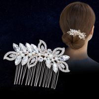 New Fashion Crystal Hair Accessories Hair Comb Head Jewelry Pearl Rhinestone Insert Comb Exquisite Jewelry