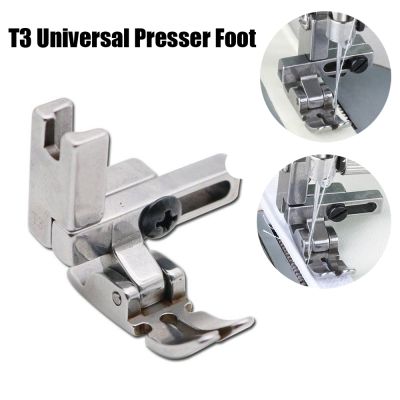 ☬ Universal Foot T3 Adjustable Cording/Regular/Zipper Presser Foot For 1-Needle Lockstitch Industrial Sewing Machine Accessories