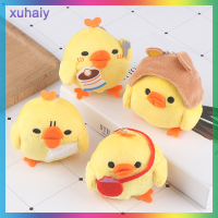 xuhaiy 1PC ยัดไส้ตุ๊กตาของเล่นไก่, ตุ๊กตาของขวัญตุ๊กตาตุ๊กตาตุ๊กตาพวงกุญแจงานแต่งงานดอกไม้ของขวัญ