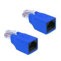 2X Connected Crossover Cable RJ45 M/F Adapter Male to Female