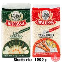 1Kg Risotto rice : Riso Arborio , Riso Carnaroli ข้าวรีซอตโต้ ข้าวคาร์นาโรลิ ข้าวอาโบริโอ Riscossa ริสคอสซ่า Ricossa รีคอสซ่า