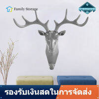 【Clearance】【ถูกๆ】สร้างสรรค์กวางหัวกาวติดผนังตะขอแขวนกุญแจกระเป๋าตกแต่งบ้าน Adhesive Wall Door Hook - นานาชาติ