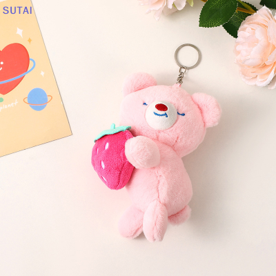 💖【Lowest price】SUTAI พวงกุญแจตุ๊กตารูปหมีสตรอเบอรี่รูปตัวการ์ตูนสำหรับเป็นของขวัญเครื่องประดับพวงกุญแจกระเป๋ารถยนต์