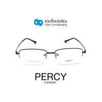 PERCY แว่นสายตาทรงเหลี่ยม YF9808-C4 size 58 By ท็อปเจริญ