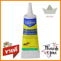 เจลกำจัดมด BAYER 12 กรัมGEL ANT KILLER BAIT BAYER 12g **จัดส่งด่วนทั่วประเทศ**