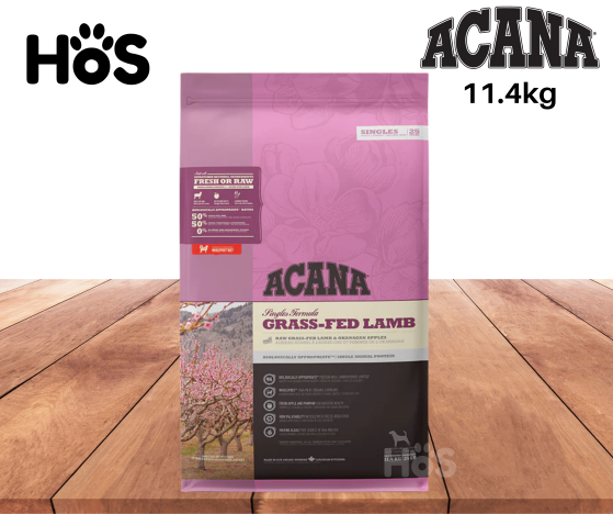 Acana grass fed Clearance