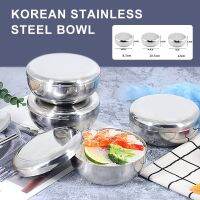 Unbreakable Safe Rice Korean Bowl (With Lid)