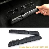 2PCS / Set Car Air Outlet A/C Cover Net for Skoda Kodiaq 2016 2017 2018 Vent Under Rear Condition Accessories