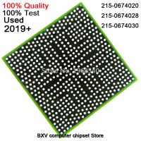 DC:2019+ 100% test very good product 215 0674020 215 0674028 215 0674030 DNIGEF BGA reball balls Chipset