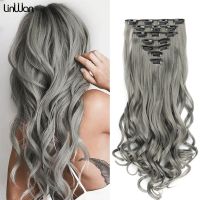 【YF】 22Inch Wavy Hair Extension 7Pcs/Set 16 Tempreture Synthetic Hairpiece Clip In Ombre Blonde