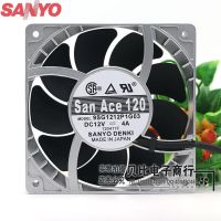 【YD】 9SG1212P1G06 9SG1212P1G03 12cm high temperature fan speed violence 12038 12V 4A powerful 120x120x38mm