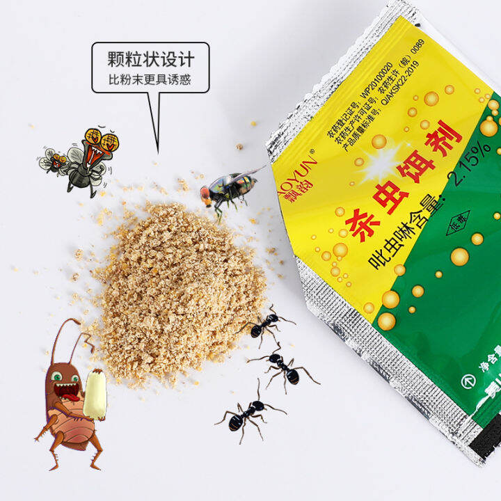 Roach Killer Cockroach Killer Household Kitchen Cockroach Bait