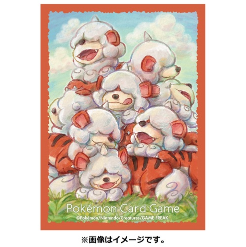 pokemon-japan-sleeve-ลาย-guardy-jade-ลิขสิทธิ์แท้-pok-mon-center-สลีฟ-ซองการ์ด