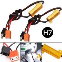 2ชิ้น H7 50วัตต์6เปอร์เซ็นต์ตัวควบคุมตัวต้านทานโหลด Led สำหรับรถโดยสารประจำทางเตือนยกเลิกไฟเครื่องถอดรหัสส Led ปราศจากข้อผิดพลาดต้านทาน12โวลต์ Dc 12โวลต์-24โวลต์