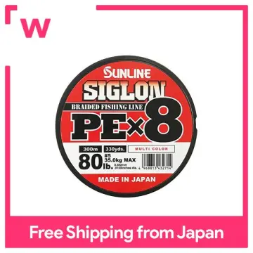 Shop Siglon 300m Braided Line with great discounts and prices