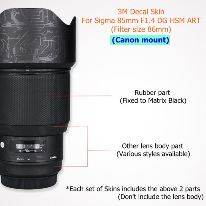 สำหรับซิกม่าอาร์ต85-1-4-dg-h-สำหรับ-canon-ef-mount-ฟิล์มห่อไวนิลสติ๊กเกอร์ติดบนตัวเครื่องสติกเกอร์ป้องกันเลนส์กล้อง85มม-f1-4-f-1-4