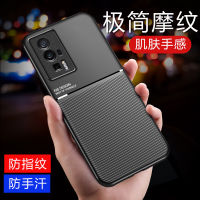 เคส Xiaomi F3 M3 Poco Redmi K60POR K60E K60 K50PO K50S K40 K40 Pro Poco Pro X3 F3 F4 X4 GT K50 Pro 5G 4G Civic 3 5G เคสหนังเนื้อบางป้องกันแบบบางเนื้อด้านเคสโทรศัพท์เคสมือถือกันกระแทกแบบแข็งสำหรับเด็กหญิงเด็กชายผู้ชายผู้หญิง