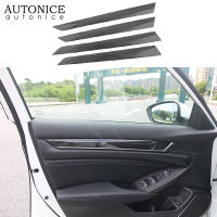 4Pcs คาร์บอนไฟเบอร์สี ABS Baking Varnish ภายในประตู Trim Fit สำหรับ Honda Accord 2018