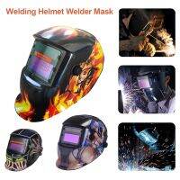 Automatic Welding Helmet Welder Mask Chameleon Large View True Color Solar Power Auto Darkening Welding Mask For Arc Weld Grind