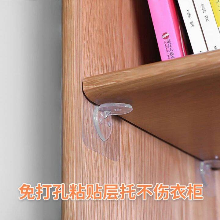 no-punch-laminate-support-wardrobe-layered-partition-adhesive-support-frame-fixator-load-bearing-shelf-nail-free-partition-bracket-jyue