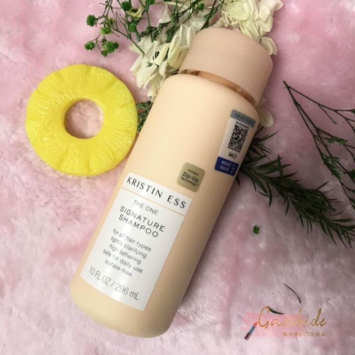 Americanmade Kristin Ess classic cleansing shampoo 296ml gloss