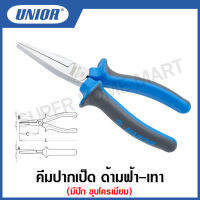 Unior  คีมปากเป็ด ด้ามฟ้า-เทา มีปีก ชุบโครเมียม ขนาด 5.1/2 นื้ว , 6.1/4 นิ้ว (Long Flat Nose pliers) รุ่น 472BI (472/1BI)