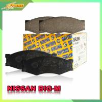 DB340 ผ้าเบรคหน้า Nissan BIG-M,Frontier 4x2 Girling ( เกอริ่ง ) ผ้าดิสเบรคหน้าบิ๊กเอ็ม-ฟรอนเทียร์ Girling 6103679 ผ้าเบรค Girling