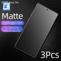 Cut♈11 1-3 Pces Nenhum Filme Matte Do Hidrogel Impressão ดิจิตอล Para Samsung Galaxy Note อัลตร้า S10 5G S10e A71 A50 A21s A51 A52 A53 Protetor De Tela