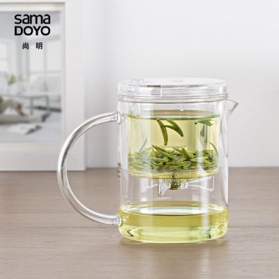 [GRANDNESS] Sama DOYO SAMA EC-21 High Grade Kung Fu Teapot Mug 350ml SAMA Teapot Samadoyo Tea Pot Heat Resistant Glass Teapot