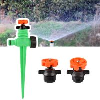 Garden Sprinkler 360° Rotation Irrigation Watering System Automatic Agriculture Lawn Farm Greenhouse Plant Watering Sprinkler