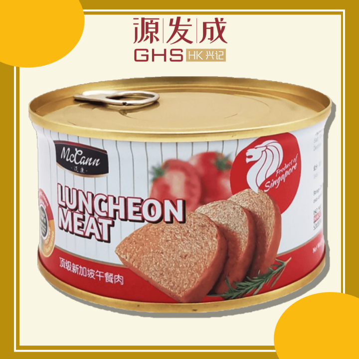 顶级新加坡午餐肉340g Luncheon Meat Lazada