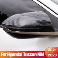 For Hyundai Tucson NX4 2021 2022 2023 Hybrid N Line Car Rearview Mirror Side Cover Shell Case Trim ABS Carbon Fiber Accessories